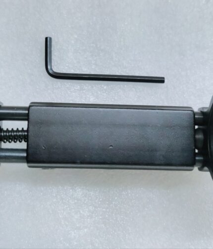 Zero Recoil Mount 11 mm Rail